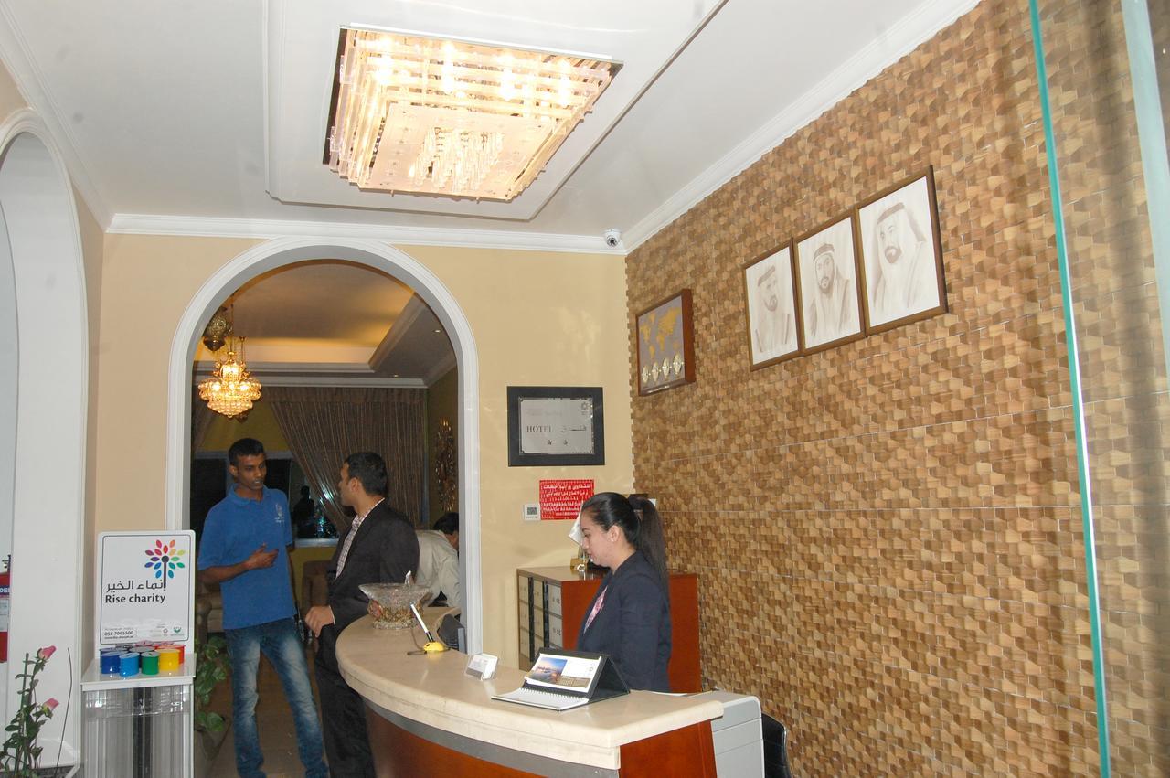 الشارقة Al Amwaj Hotel المظهر الخارجي الصورة